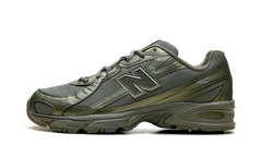 740 "Dark Olive Vine" U740RS2