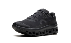 Cloudmonster Void "Black Black" 3MF10671043
