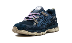 GEL-NYC "Fujitaka - French Blue"