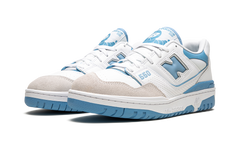 550 "White / Baby Blue" BB550LSB
