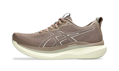Gel Ride Max "Taupe Grey Birch" 1011B891 020