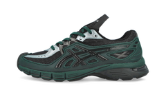 UB12-S Gel-SD-Lyte "Kiko Kostadinov - Obsidian Grey Grove" 1203A665 020