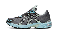 UB2 S Gel 1130 "Metropolis" 1201A291 022