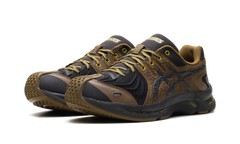 GEL-Kiril 3 "Kiko Kostadinov - Bronze Brown" 1203A644 200