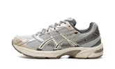 Gel 1130 "Dark Taupe" 1201A995 200