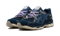 GEL-NYC "Fujitaka - French Blue"