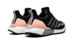 ULTRABOOST GUARD MNS WMNS