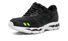 Gel-Lyte 3.1 "Super Green" H64JK 9090