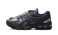 Gel-Kayano 20 "Unaffected - Obsidian Grey" 1203A529 020