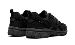 Gel-Nunobiki "Black Obsidian" 1203A597 001