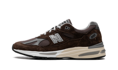 991v2 "MiUK Pinecone" U991BR2