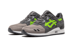 Gel-Lyte 3 "Ronnie Fieg - Super Green 2016"