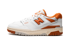 550 "College Pack" BB550SIZ