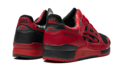 Atmos X Red Spider X Gel Lyte 3 "Bandana Print" 1201A854 001