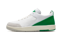 Jordan 2 Retro WMNS "Nina Chanel Abney - White Malachite" DQ0560 160