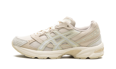 Gel-1130 "Vanilla White Sage" 1201A255 252