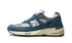 991 "Slate Blue" M991BSG