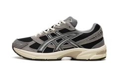 Gel 1130 "Black Carbon" 1201A255 004