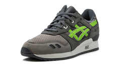 ASICS Gel-Lyte III "Ronnie Fieg Super Green (F&F)"