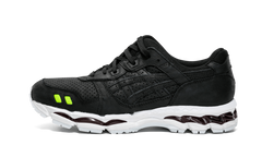 Gel-Lyte 3.1 "Super Green" H64JK 9090