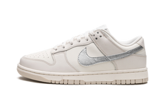 DUNK LO ESS TREND MNS WMNS "Sail / Oxygen Purple" DX5930 100