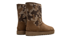 Classic Short Jagged Camo "Chestnut" 1146110 CHE