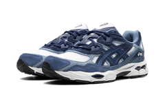 GEL-NYC "Indigo" 1203A625 100