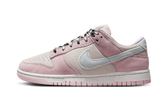 DUNK LO LX MNS WMNS "Pink Foam" DV3054 600