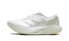 Adizero Evo SL Wmns "Metallic Silver / Crystal Jade" JR5840