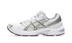 Gel 1130 "White Pepper" 1203A609 104