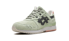 Gel Lyte III "Asics x End "Wasabi" Special Box" H7LPK 8512 A