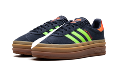 Gazelle Bold WMNS "Aurora Ink Solar Orange" JH9667