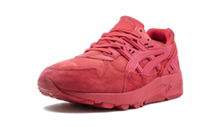 Gel-Keyano Trainer H6C0K 2121
