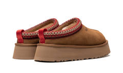 TAZZ WMNS "Chestnut" 1122553 CHE