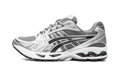 Gel Kayano 14 "Jasper Green" 1203A537 020