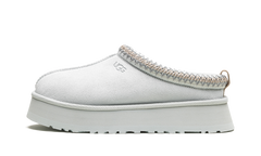 TAZZ SLIPPER WMNS "Goose" 1122553 GOO