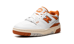 550 "College Pack" BB550SIZ