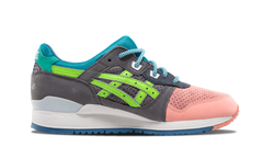 RF HOMAGE "Ronnie Fieg Homage" H54FK 6540
