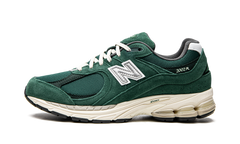 2002R "Nightwatch Green"