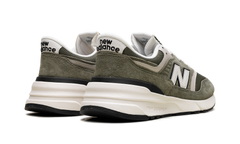 997R "Green / White" U997RPCA