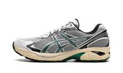 GT-2160 "White Jasper Green" 1203A275 106