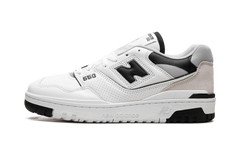 550 "White Black Moonrock" BB550ESI