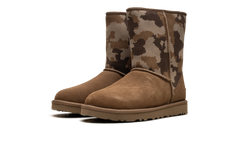 Classic Short Jagged Camo "Chestnut" 1146110 CHE