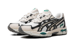 Asics Gel 2055 "Beige" 1203A542 200