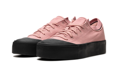KARLIE KLOSS TRAINER XX92 WMNS "Wonder Mauve" GY0850