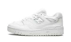 550 "Triple White" BB550WWW