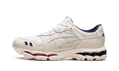 Gel-Lyte 3.1 "Kith France" 1203A911 100