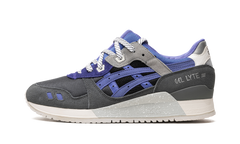 Gel-Lyte 3 "Sneaker Freaker - Alvin Purple" H42KK 3390
