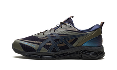 GEL-Quantum 360 VII Utility "Night Shade" 1203A666 500