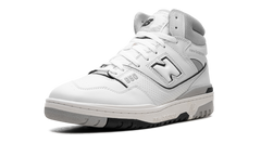 650 "White/Grey" BB650RWC